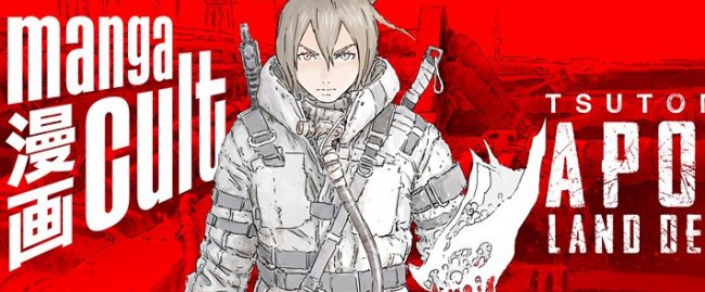 MANGA CULT - Programmleiter Michael Schuster: Blame! läuft extrem gut!