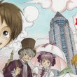 Open Books und Bookfest mit Comic-Programm, aber ... - Frankfurter Buchmesse ohne Messe