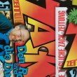 Comic-History - Sammlerobjekte: Die ZACK-Zeitung auf der Frankfurter Buchmesse 2000