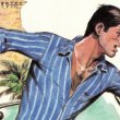 Sven Janssen - Gesamtausgabe bei Kult Comics - Band 1: 1963-1967