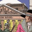 Kult Comics - Victor Sackville 1