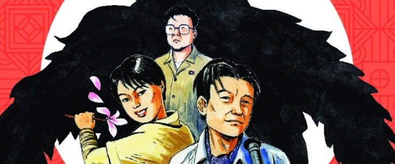 Dieser Comic erzählt eine authentische Geschichte aus Nordkorea