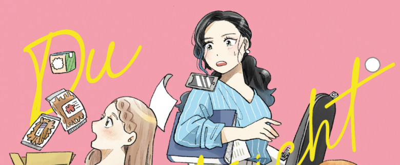 Autorin Mizoko Tsuno über ihre Protagonistinnen: Jede von ihnen hat ihren eigenen Charakter, deshalb macht es Spaß, sie zu zeichnen