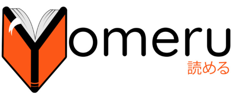 Yomeru Neuerscheinungen bis einschließlich Erlangen 2026 - Nachfolgend das Yomeru-Programm bis Juni 2026