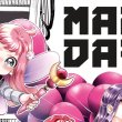 Das Datum für den MANGA DAY 2026 steht fest: 26.09.2026! - Am 26. September 2026 findet der fünfte MANGA DAY statt und feiert Jubiläum.