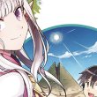 Yomeru: Welcome to Japan, Ms. Elf!  (Band 2) +++ Eine Elfe lernt Japan kennen - Adventure, Fantasy, Isekai, Romance, Comedy: Eine Geschichte, die richtig Spaß macht!