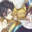 Splitter Manga+ - Boutique der Artefakte 1 - Mysteriös, magisch, mörderisch