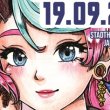Comic- und Manga Convention Köln - Comics, Manga, Anime & Cosplay in der Stadthalle Köln