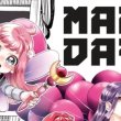 DER MANGA DAY FEIERT DEN 5. GEBURTSTAG - MANGA DAY 2026 am 26.09.2026!