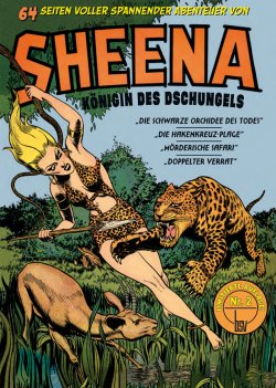 Sheena 2