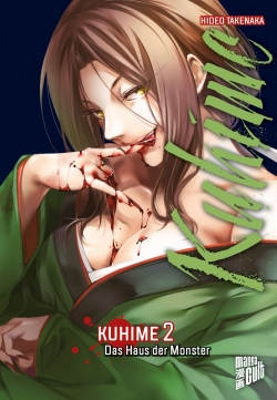 Kuhime 2