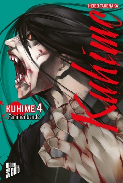 Kuhime 4