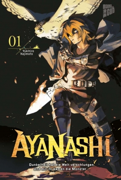 Ayanashi 1