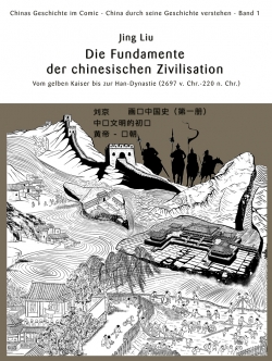 Chinas Geschichte im Comic 1