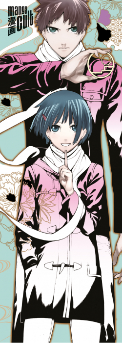 Cross Cult - Regalposter: Mononogatari 1