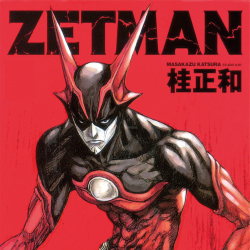 Cross Cult - Sticker: Zetman