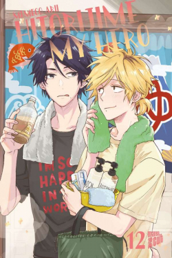 Hitorijime my Hero 12