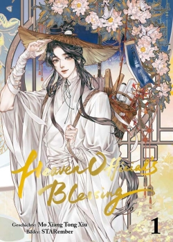 Heaven Official's Blessing 1