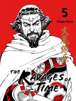 The Ravages of Time 5