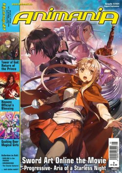 AnimaniA 207 (mit DVD)