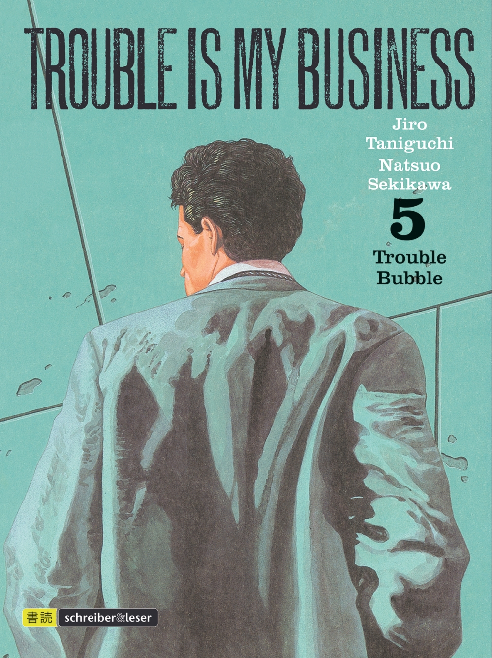 Trouble is my Business 5 PPM Vertrieb